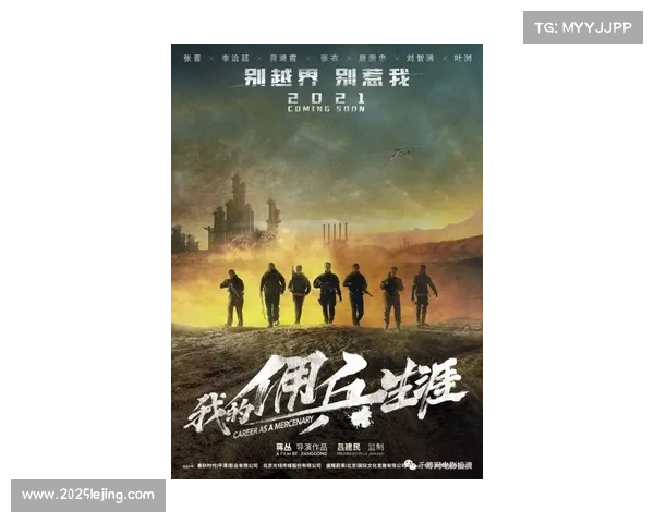武术兵道国际邀请赛探索与还原马家窑文化石刀技法的传承与创新 武术兵道国际邀请赛探索与还原马家窑文化石刀技法的传承与创新
