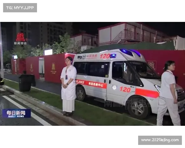 平顶山荧光夜跑活动免费提供装备 环湖步道设立AED医疗救援保障 平顶山荧光夜跑活动免费提供装备 环湖步道设立AED医疗救援保障