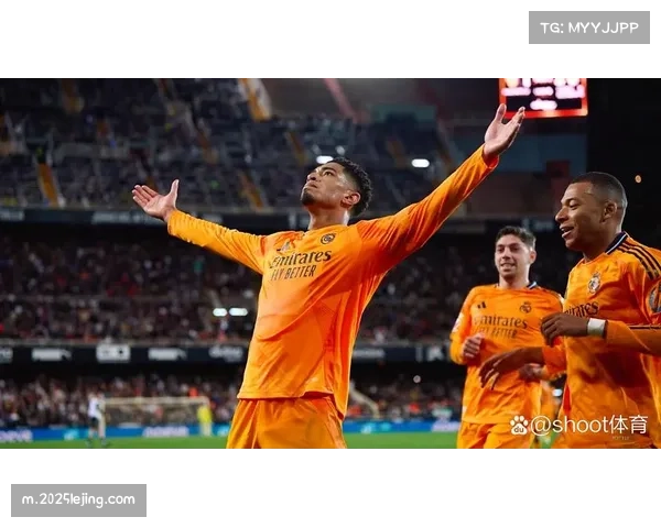 贝林厄姆成为皇马中场核心 攻防贡献均衡